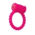 Розовое виброкольцо на пенис A-toys из силикона - A-toys - в Ярославле купить с доставкой