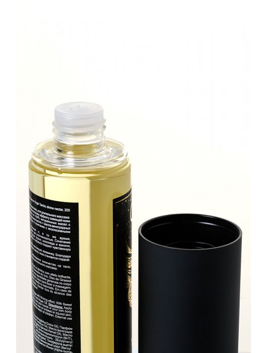 Минеральное массажное масло Orgie Sexy Therapy Afrodisiac - 200 мл. - ORGIE - купить с доставкой в Ярославле