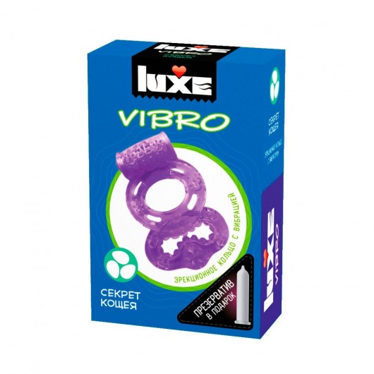 Фиолетовое эрекционное виброкольцо Luxe VIBRO  Секрет Кощея  + презерватив - Luxe - в Ярославле купить с доставкой