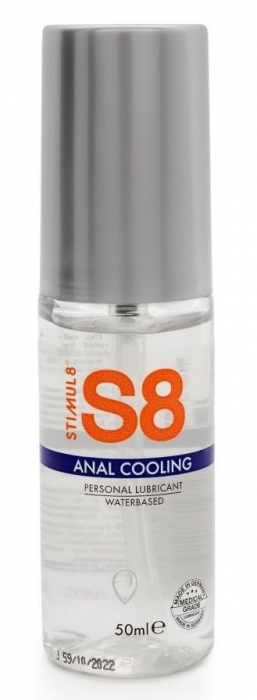 Анальный лубрикант на водной основе с охлаждающим эффектом S8 Cooling - 50 мл. - Stimul8 - купить с доставкой в Ярославле