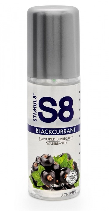 Смазка на водной основе S8 Flavored Lube со вкусом черной смородины - 125 мл. - Stimul8 - купить с доставкой в Ярославле