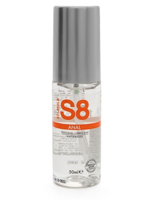 Анальная смазка на водной основе S8 Anal Lube - 50 мл. - Stimul8 - купить с доставкой в Ярославле