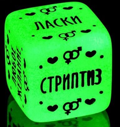 Неоновый кубик  Наслаждение для него - Сима-Ленд - купить с доставкой в Ярославле
