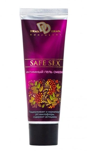 Интимная ухаживающая гель-смазка SAFE SEX - 30 мл. - БиоМед - купить с доставкой в Ярославле