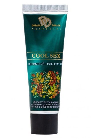Интимная смазка COOL SEX с пролонгирующим эффектом - 30 мл. - БиоМед - купить с доставкой в Ярославле