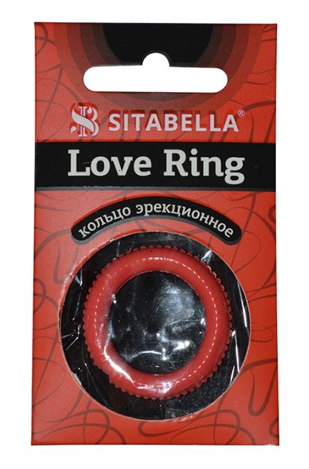 Эрекционное кольцо из киберкожи с пупырышками - Sitabella - в Ярославле купить с доставкой