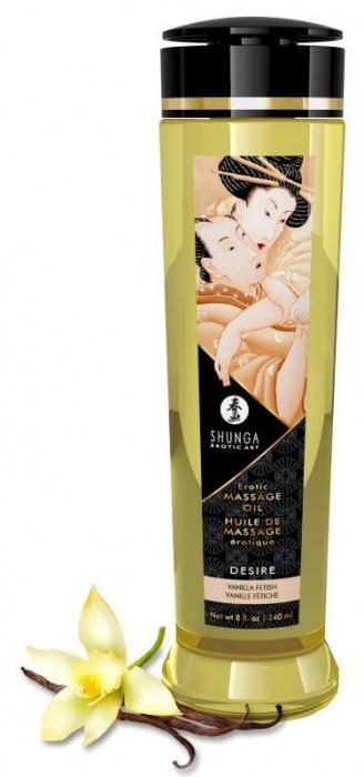 Массажное масло с ароматом ванили Desire - 240 мл. - Shunga - купить с доставкой в Ярославле