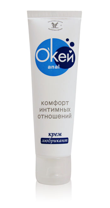 Крем-лубрикант  Окей Anal  - 50 гр. - Биоритм - купить с доставкой в Ярославле