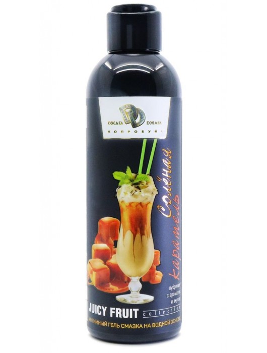 Интимный гель-смазка JUICY FRUIT с ароматом солёной карамели - 200 мл. - БиоМед - купить с доставкой в Ярославле