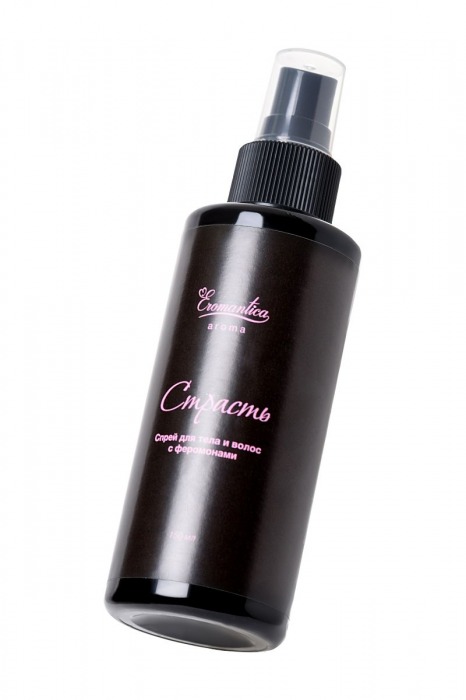 Спрей для тела и волос с феромонами  Страсть  - 150 мл. -  - Магазин феромонов в Ярославле