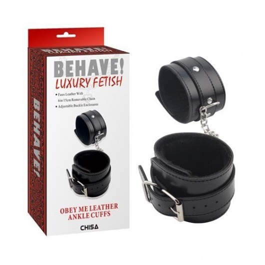 Черные оковы на ноги Obey Me Leather Ankle Cuffs - Chisa - купить с доставкой в Ярославле