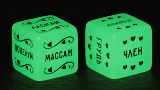 Неоновые секс-кубики  Страстные ласки - Сима-Ленд - купить с доставкой в Ярославле