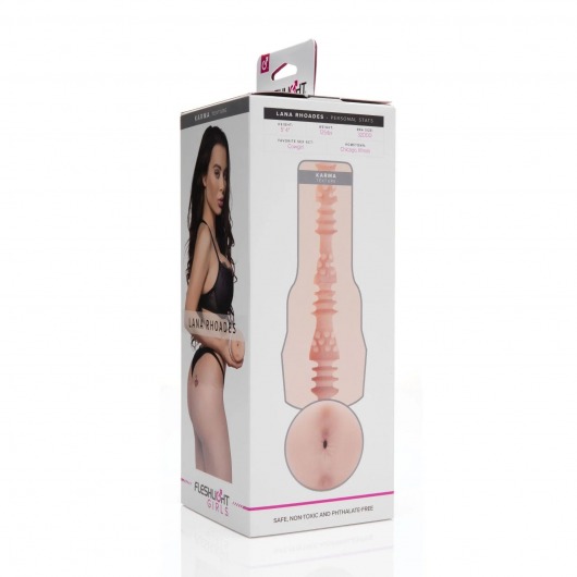 Мастурбатор-анус Fleshlight Girls - Lana Rhoades Karma - Fleshlight - в Ярославле купить с доставкой