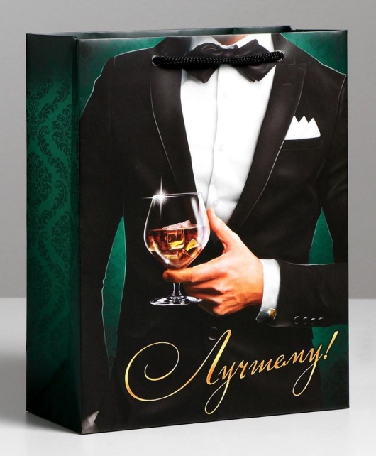 Бумажный пакет «Лучшему!» - 23 х 27 см. - Сима-Ленд - купить с доставкой в Ярославле