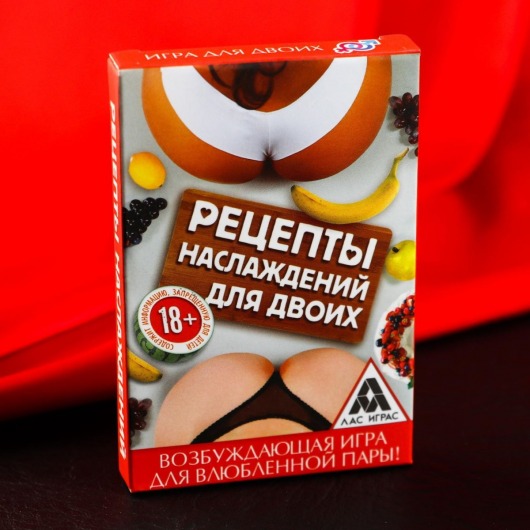 Карточная секс-игра «Рецепты наслаждений для двоих» - Сима-Ленд - купить с доставкой в Ярославле