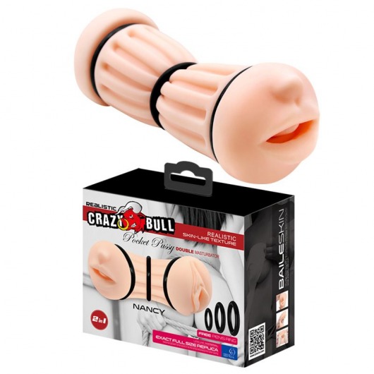 Телесный двусторонний мастурбатор Nancy - ротик и вагина - Baile - в Ярославле купить с доставкой