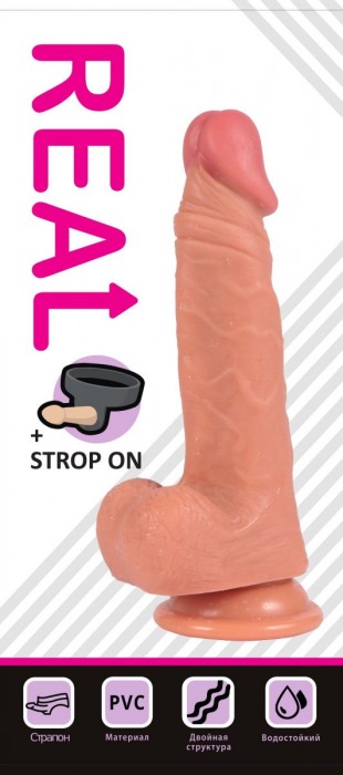 Телесный реалистичный фаллоимитатор REAL с трусиками для страпона - 19,5 см. - Real - купить с доставкой в Ярославле