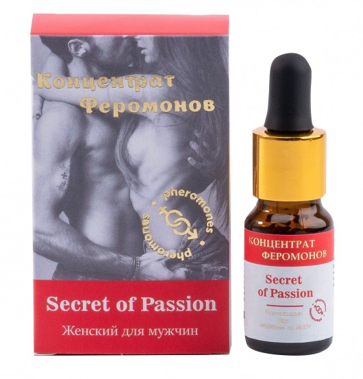 Женский концентрат феромонов Secret of Passion - 10 мл. -  - Магазин феромонов в Ярославле