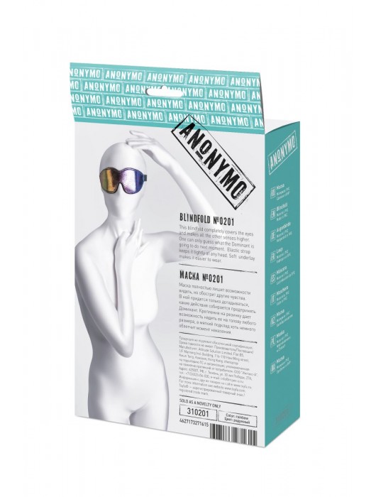 Радужная маска Anonymo - ToyFa - купить с доставкой в Ярославле