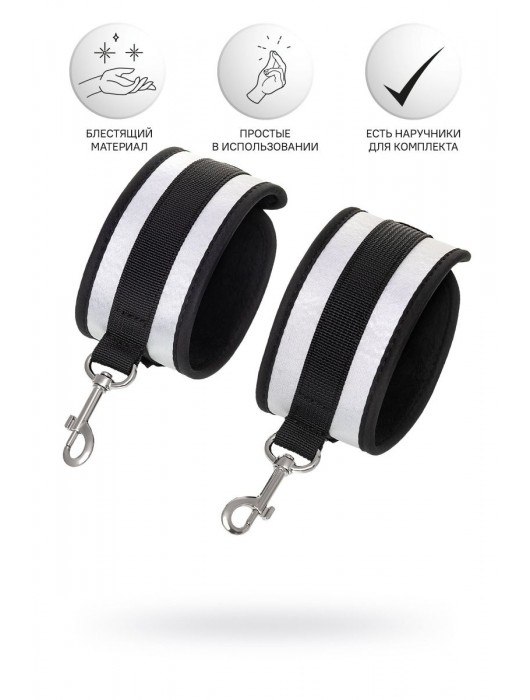 Серебристо-черные оковы Anonymo - ToyFa - купить с доставкой в Ярославле