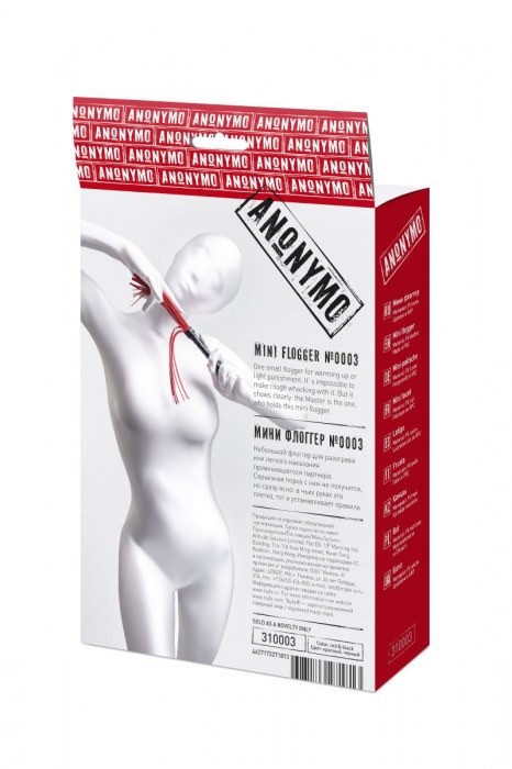 Красно-черный флоггер Anonymo - 28 см. - ToyFa - купить с доставкой в Ярославле