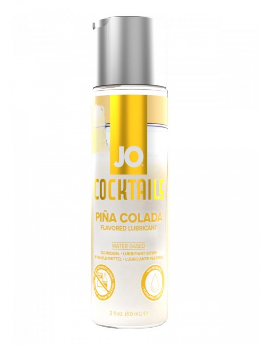 Вкусовой лубрикант на водной основе JO Cocktails Pina Colada - 60 мл. - System JO - купить с доставкой в Ярославле