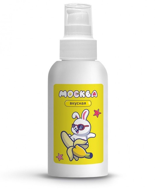 Универсальная смазка с ароматом банана  Москва Вкусная  - 100 мл. - Москва - купить с доставкой в Ярославле