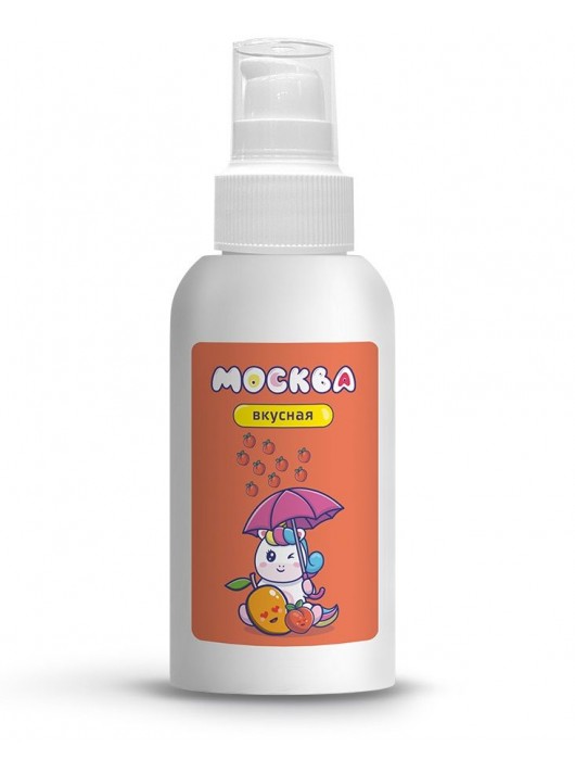 Универсальная смазка с ароматом персика и манго  Москва Вкусная  - 100 мл. - Москва - купить с доставкой в Ярославле