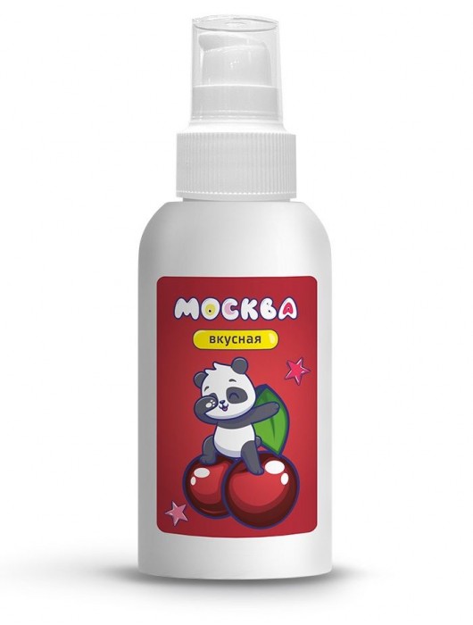 Универсальная смазка с ароматом вишни  Москва Вкусная  - 100 мл. - Москва - купить с доставкой в Ярославле
