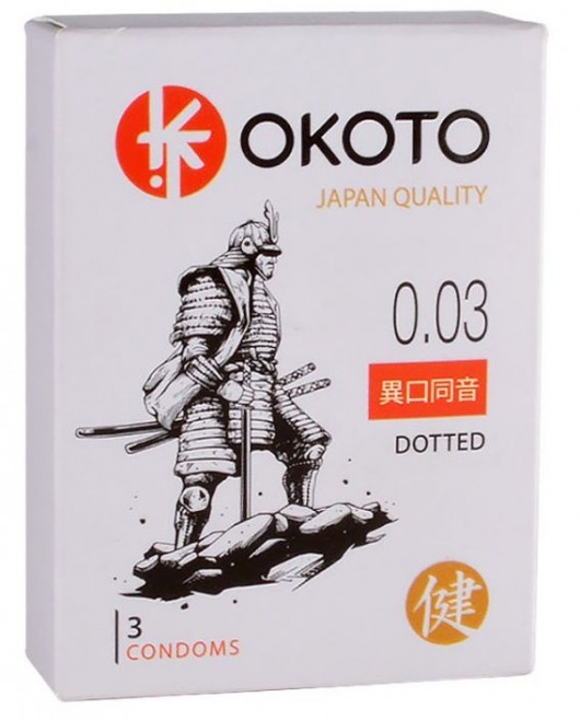 Презервативы с точками OKOTO Dotted - 3 шт. - Sitabella - купить с доставкой в Ярославле