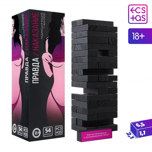 Падающая башня  Правда/Наказание  с фантами - 54 шт. - Сима-Ленд - купить с доставкой в Ярославле