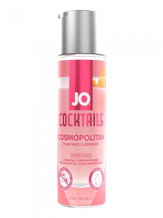 Вкусовой лубрикант на водной основе JO Cocktails Cosmopolitan - 60 мл. - System JO - купить с доставкой в Ярославле