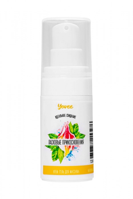 Согревающе-охлаждающий крем-гель для точечного массажа «Ласковые прикосновения»  - 15 мл. - ToyFa - купить с доставкой в Ярославле