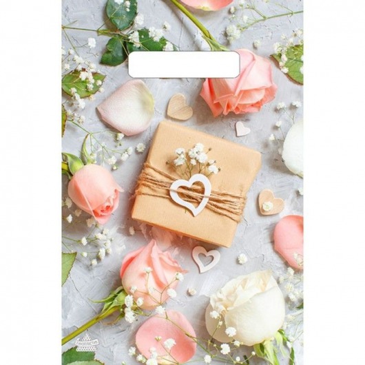 Полиэтиленовый пакет  Подарочек  с вырубной усиленной ручкой - 20 х 30 см. - Сима-Ленд - купить с доставкой в Ярославле