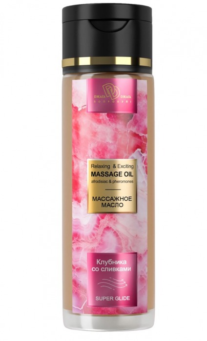 Массажное масло «Клубника со сливками» - 250 мл. - БиоМед - купить с доставкой в Ярославле