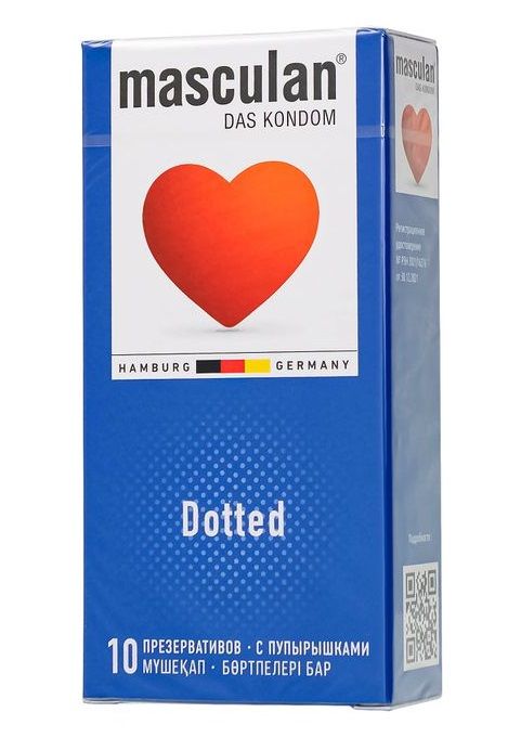 Презервативы с пупырышками Masculan Dotted - 10 шт. - Masculan - купить с доставкой в Ярославле