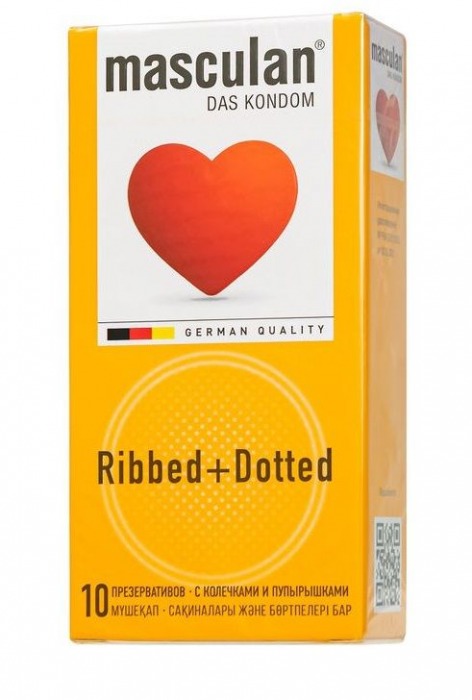 Презервативы с колечками и пупырышками Masculan Ribbed+Dotted - 10 шт. - Masculan - купить с доставкой в Ярославле
