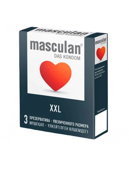 Презервативы увеличенного размера Masculan XXL - 3 шт. - Masculan - купить с доставкой в Ярославле