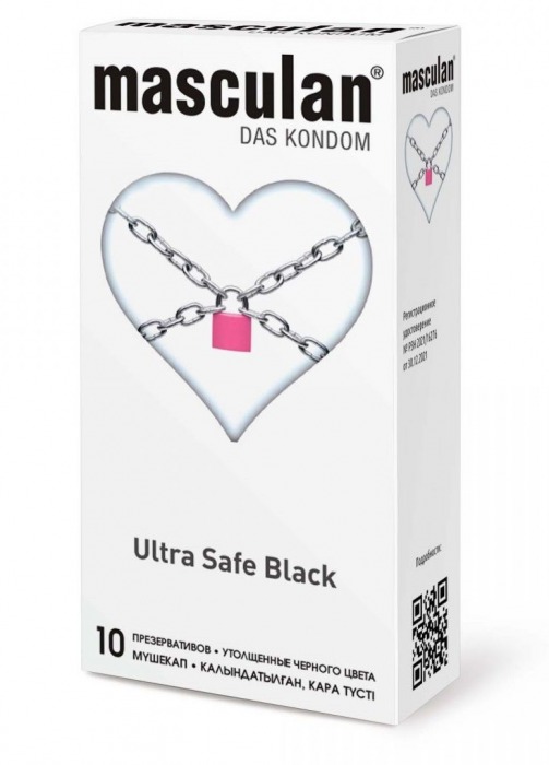 Ультрапрочные презервативы Masculan Ultra Safe Black - 10 шт. - Masculan - купить с доставкой в Ярославле