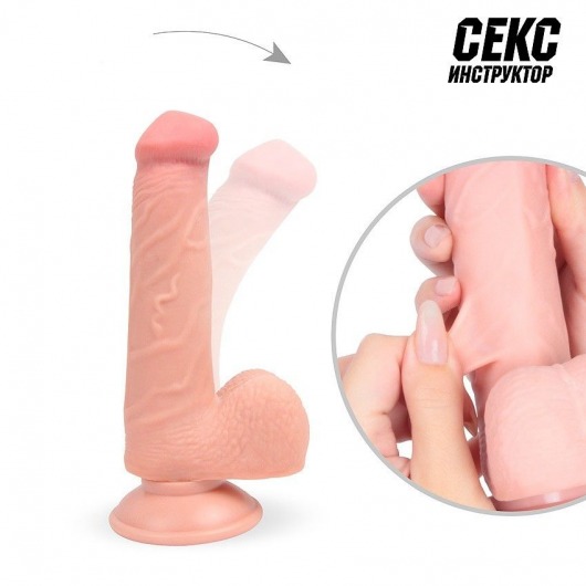 Телесный фаллоимитатор на подошве-присоске - 17,5 см. - Bior toys