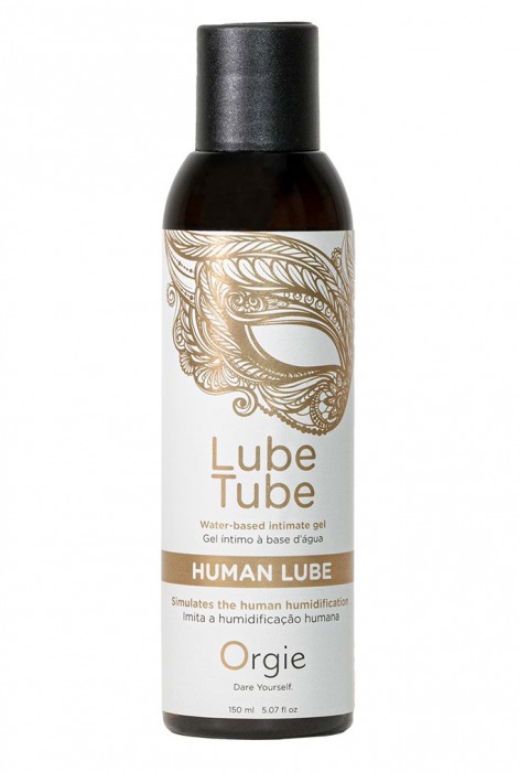 Интимный гель на водной основе Lube Tube Human Lube - 150 мл. - ORGIE - купить с доставкой в Ярославле