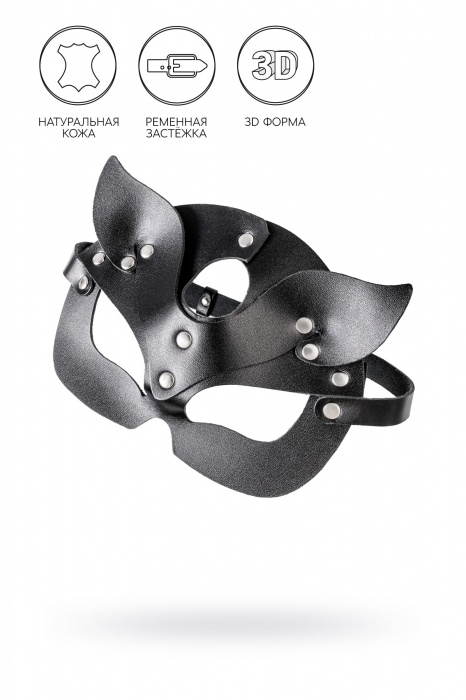 Черная кожаная рельефная маска кошки - Pecado - купить с доставкой в Ярославле