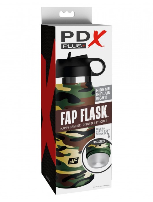 Мастурбатор в камуфляжной колбе Fap Flask - Pipedream - в Ярославле купить с доставкой