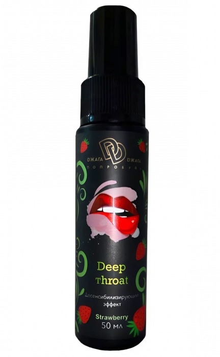 Спрей для горла Deep Throat с десенсибилизирующим эффектом и вкусом клубники - 50 мл. - БиоМед - купить с доставкой в Ярославле