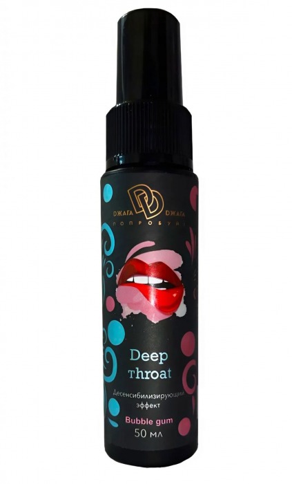 Спрей для горла Deep Throat с десенсибилизирующим эффектом и вкусом бабл-гам - 50 мл. - БиоМед - купить с доставкой в Ярославле