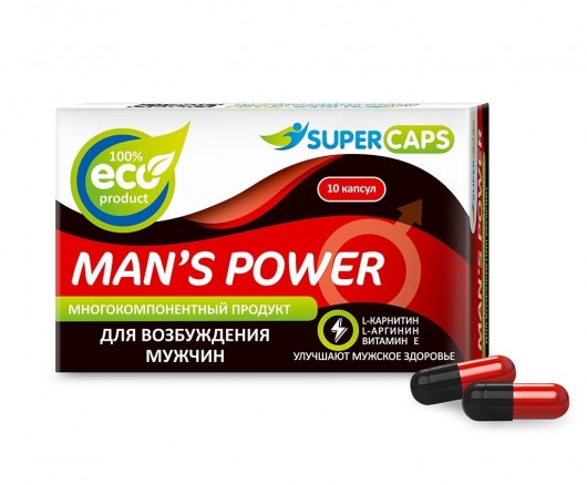 Возбуждающее средство Man’s power - 10 капсул (+1 в подарок) - SuperCaps - купить с доставкой в Ярославле