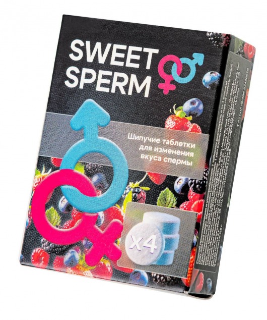 Шипучие таблетки для мужчин Sweet Sperm для изменения вкуса спермы (4 шт. по 0,5 гр.) - Капиталпродукт - купить с доставкой в Ярославле