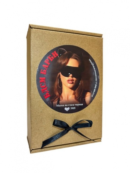 Черная маска на глаза «БДСМ Барби» - БДСМ Арсенал - купить с доставкой в Ярославле