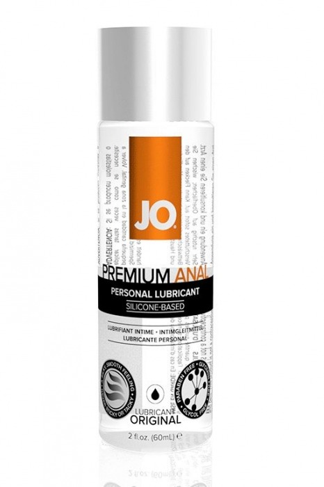 Анальный лубрикант на силиконовой основе JO Anal Premium - 60 мл. - System JO - купить с доставкой в Ярославле