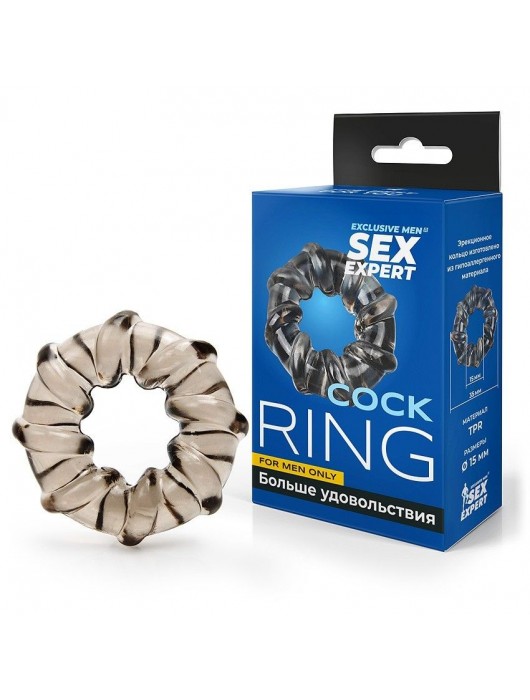 Дымчатое рельефное эрекционное кольцо - Sex Expert - в Ярославле купить с доставкой